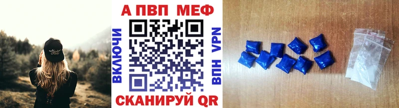 Купить Кириллов kraken как зайти  МЕФ  Марихуана 