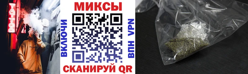 БУТИРАТ GHB  Кириллов 