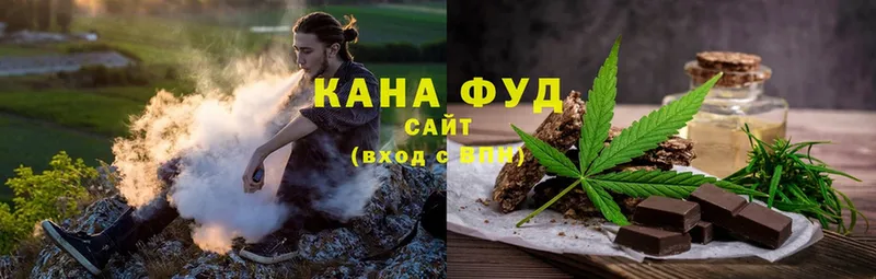 Canna-Cookies марихуана  KRAKEN   Кириллов 