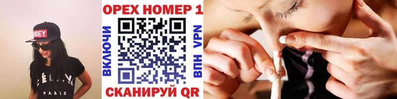 COCAIN Fish Scale Кириллов