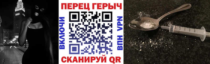площадка какой сайт  kraken tor  Кириллов  Героин хмурый 