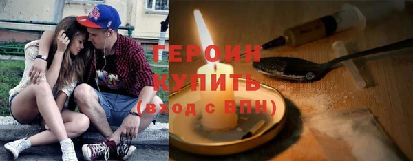 мефедрон VHQ Остров