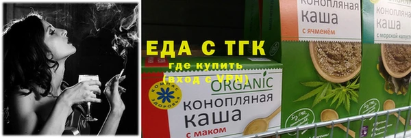 a pvp Валдай