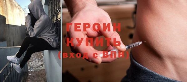 мефедрон VHQ Остров