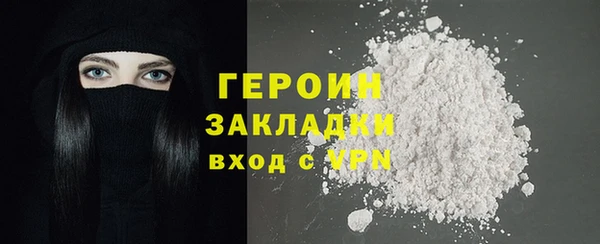 a pvp Валдай