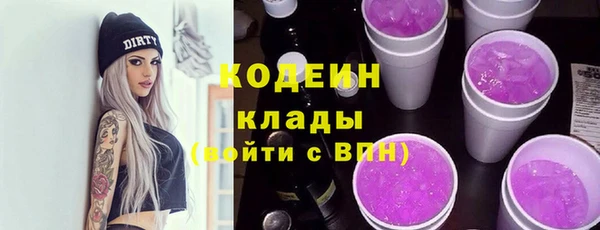 мефедрон VHQ Остров