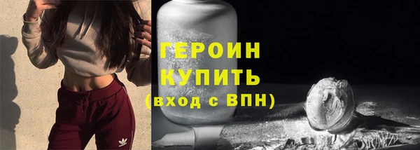 apvp Бутурлиновка