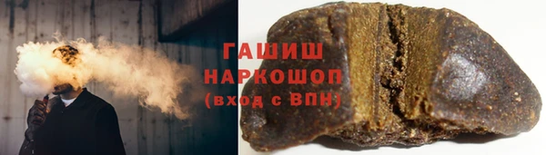 мефедрон VHQ Остров