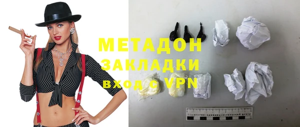 мефедрон VHQ Остров