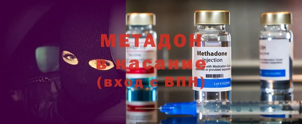 PSILOCYBIN Осинники