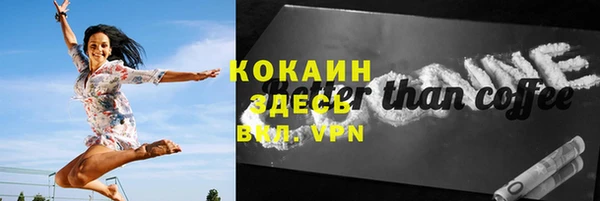 мефедрон VHQ Остров