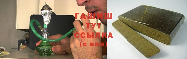 мефедрон VHQ Остров