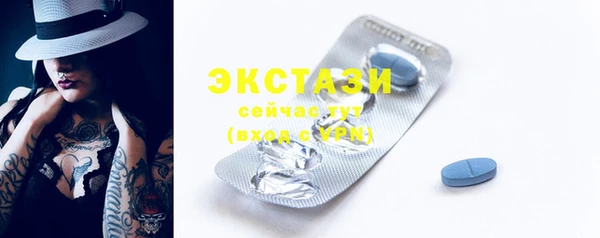 мефедрон VHQ Остров