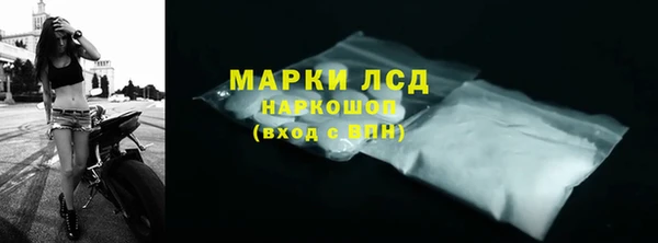 мефедрон VHQ Остров