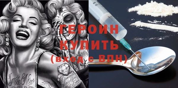 мефедрон VHQ Остров
