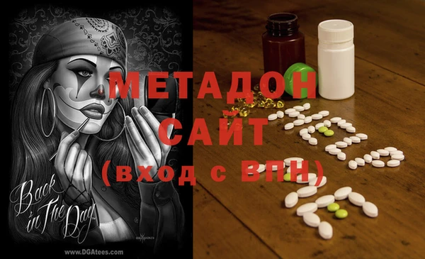 PSILOCYBIN Осинники