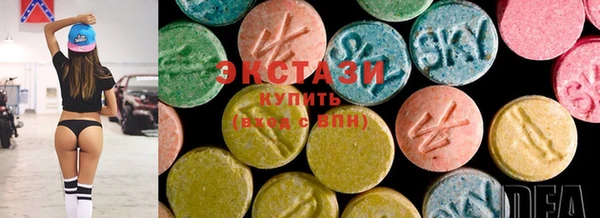 2c-b Осташков