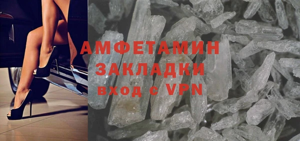 apvp Бутурлиновка