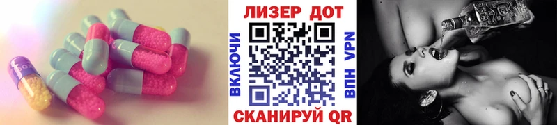 маркетплейс официальный сайт  Кириллов  Лсд 25 экстази кислота 