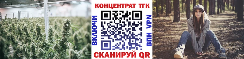 Дистиллят ТГК вейп  MEGA зеркало  Кириллов 