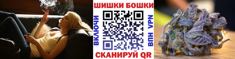даркнет сайт  ссылка на мегу ссылка  Бошки Шишки планчик  Кириллов 